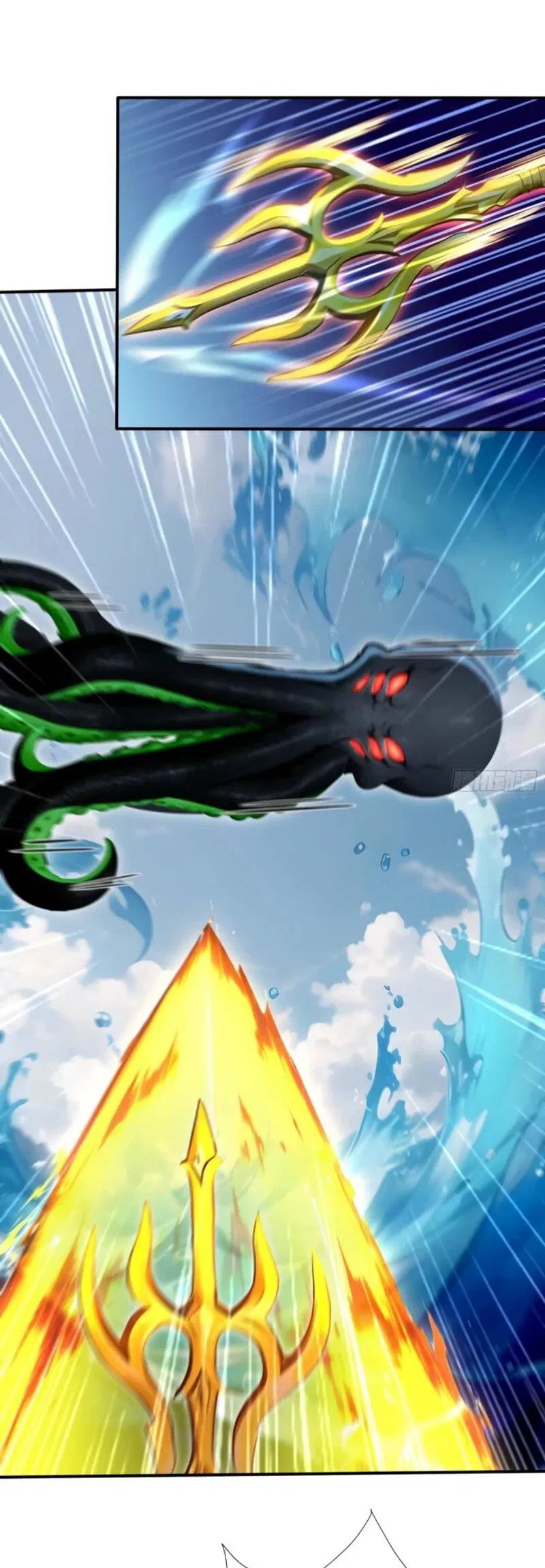 Манга Первый зверолов - Глава 120 Страница 16