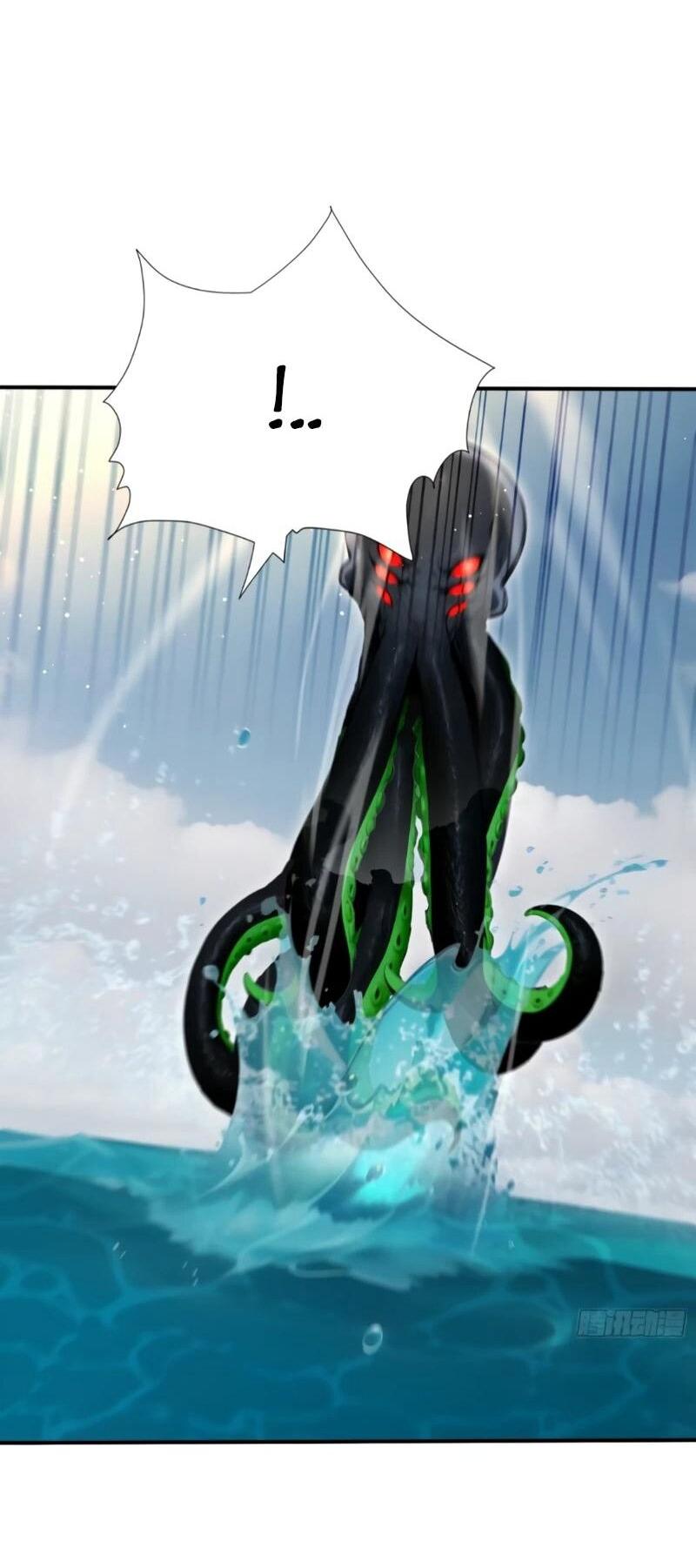 Манга Первый зверолов - Глава 120 Страница 15