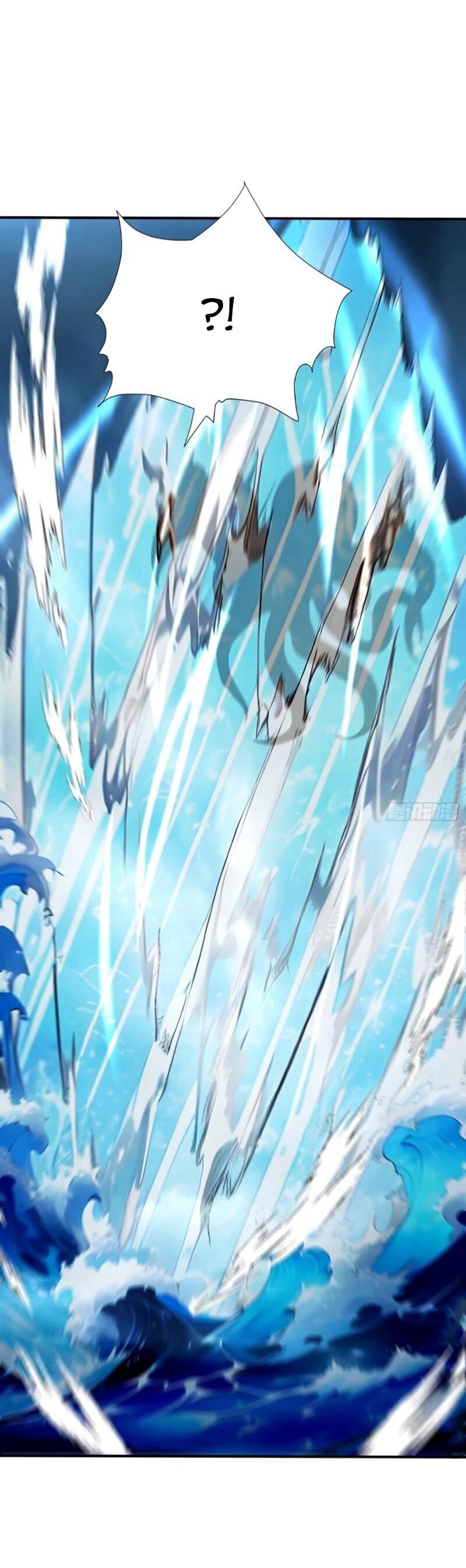 Манга Первый зверолов - Глава 119 Страница 26