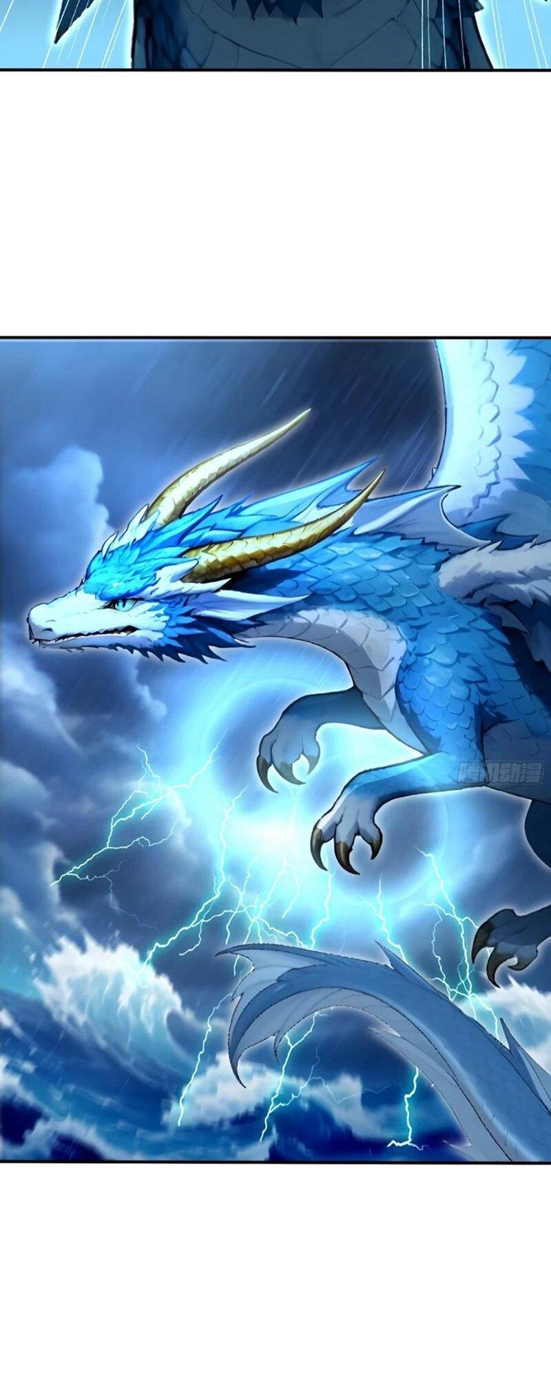 Манга Первый зверолов - Глава 119 Страница 25