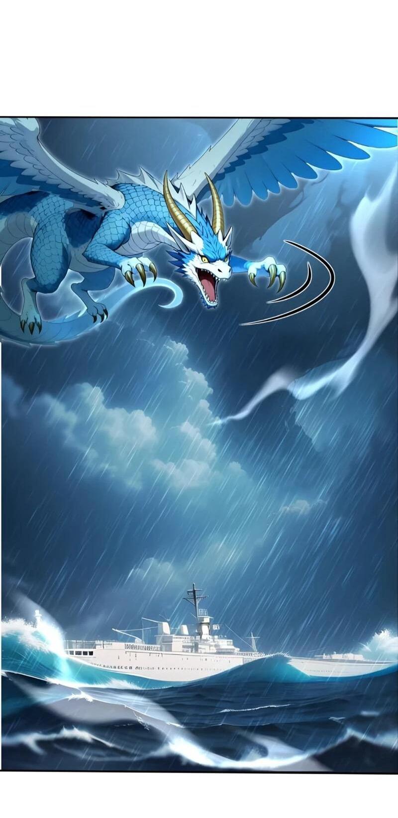 Манга Первый зверолов - Глава 119 Страница 32