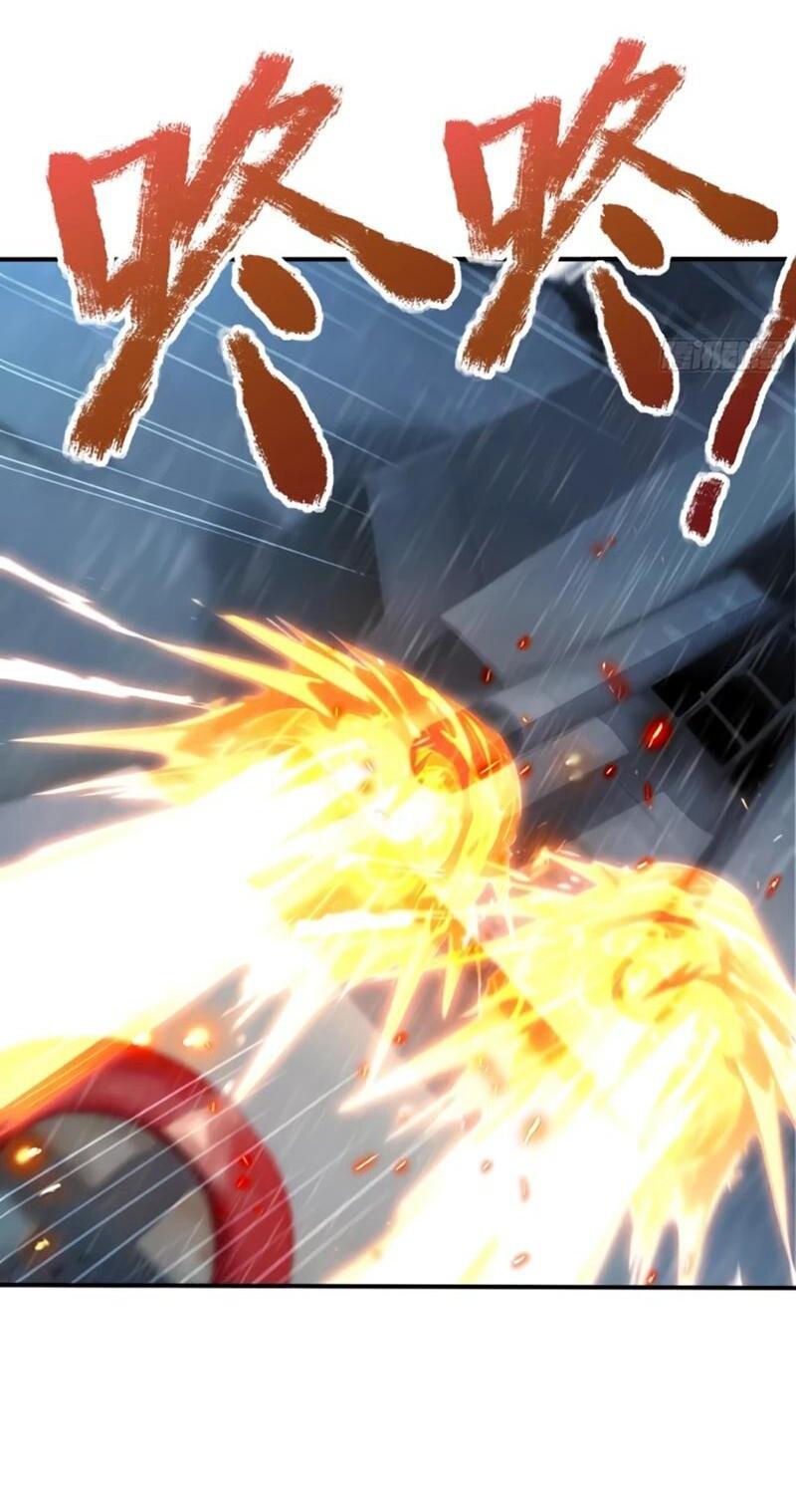 Манга Первый зверолов - Глава 119 Страница 19