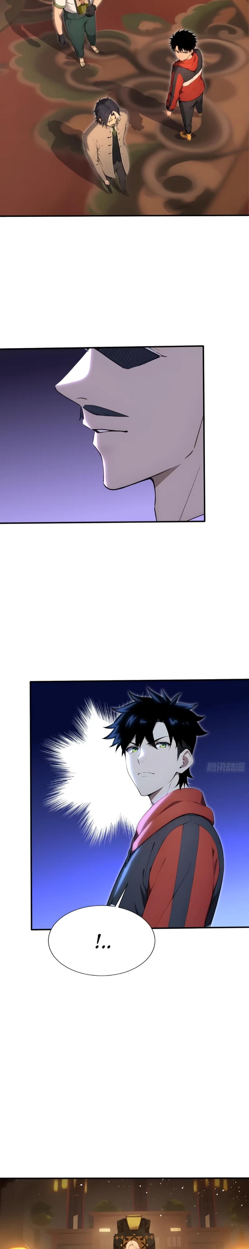 Манга Первый зверолов - Глава 127 Страница 13