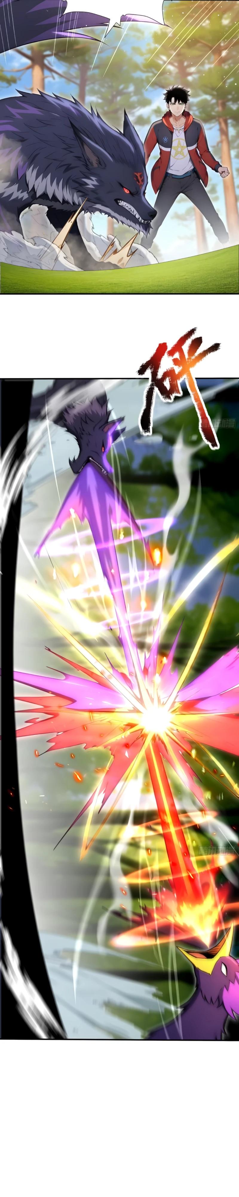 Манга Первый зверолов - Глава 123 Страница 9