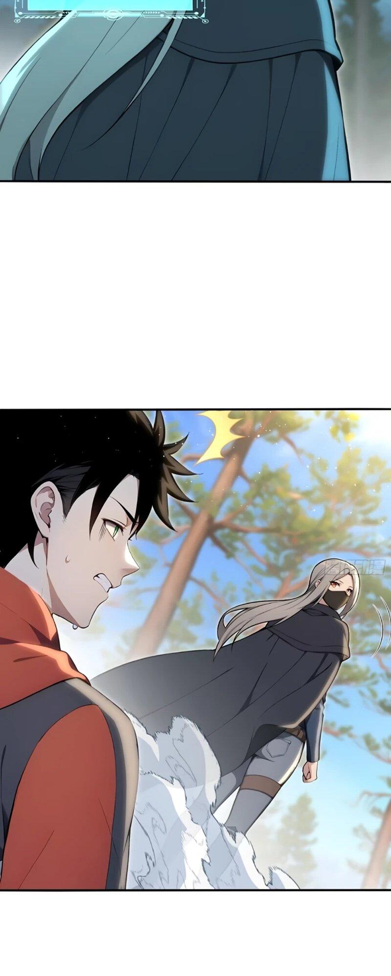 Манга Первый зверолов - Глава 130 Страница 23