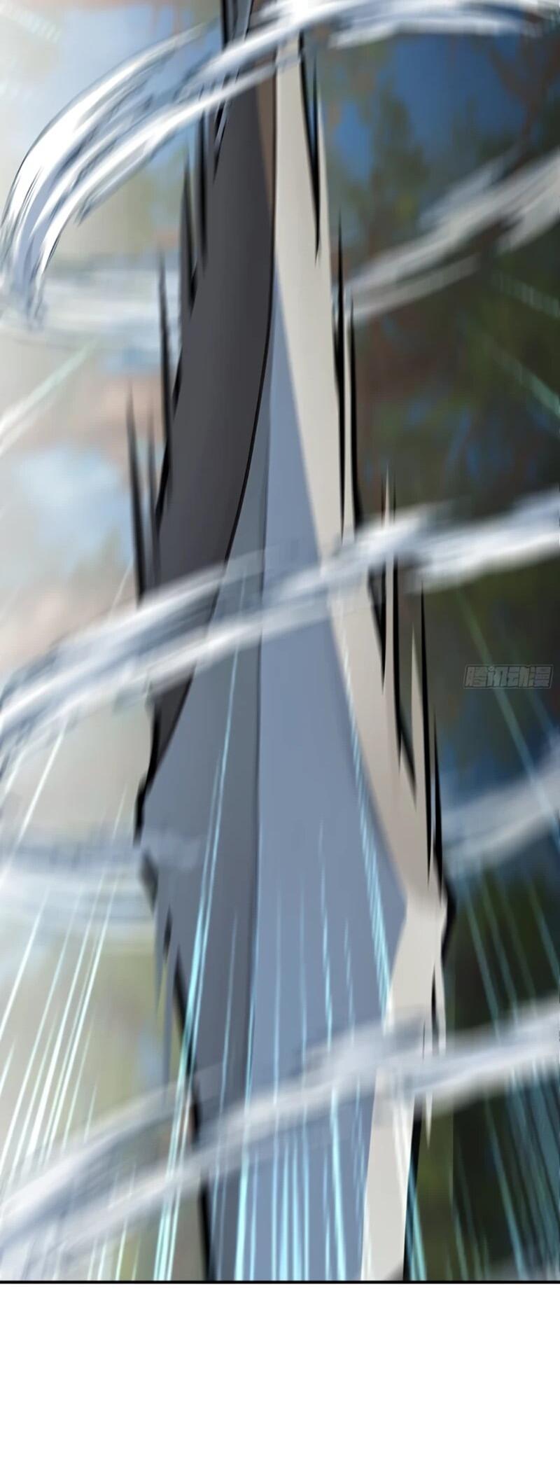 Манга Первый зверолов - Глава 130 Страница 29