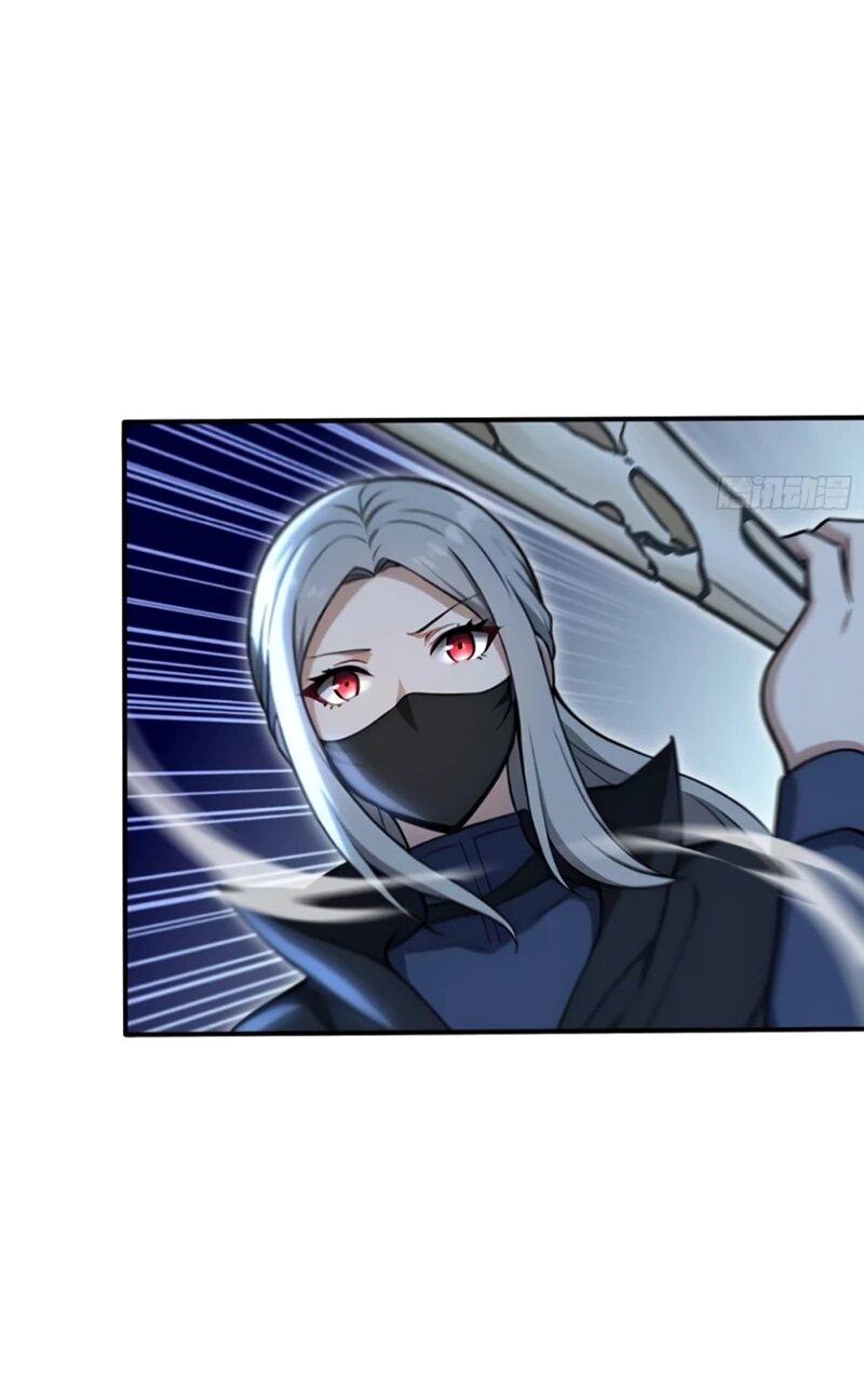 Манга Первый зверолов - Глава 130 Страница 27