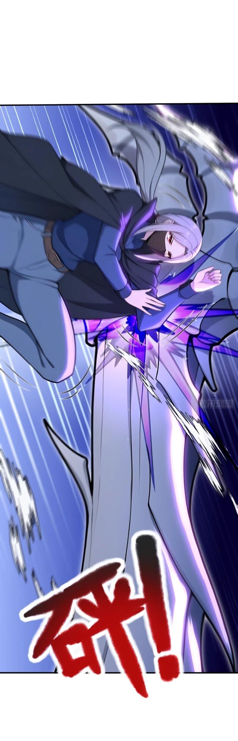 Манга Первый зверолов - Глава 130 Страница 16