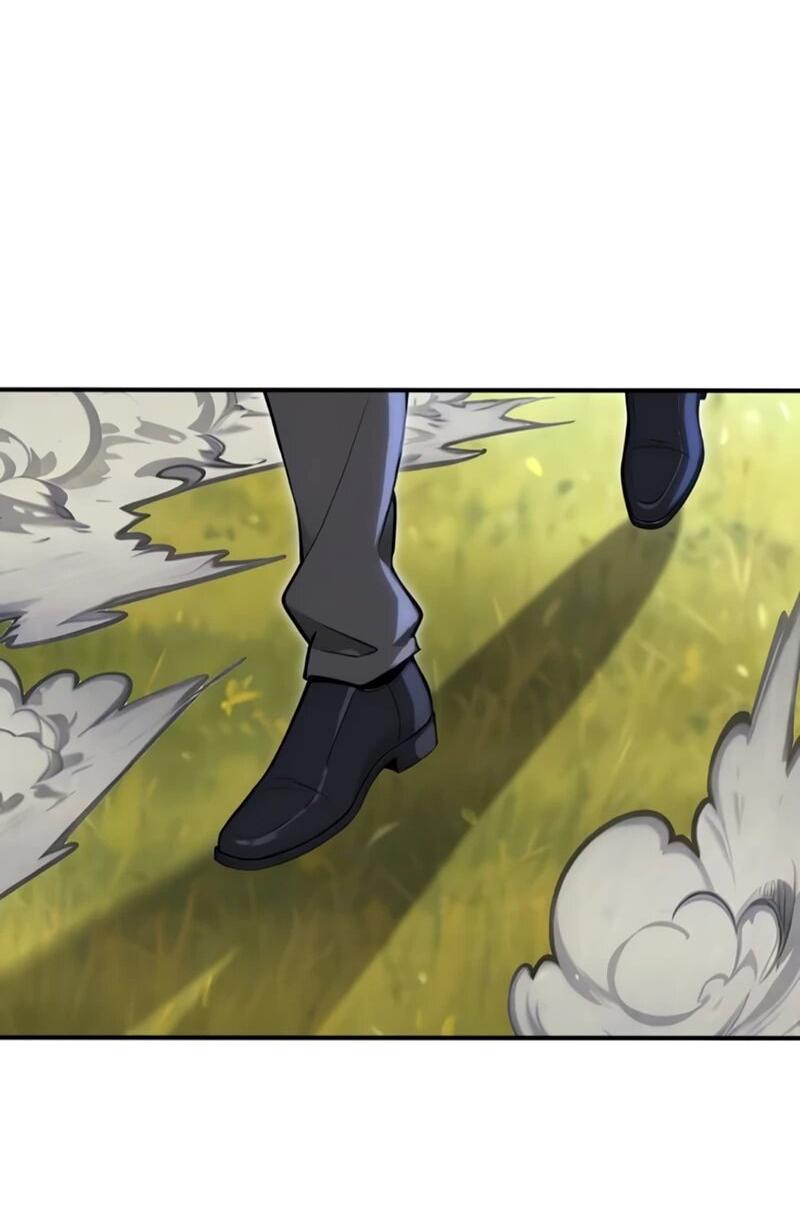 Манга Первый зверолов - Глава 131 Страница 19