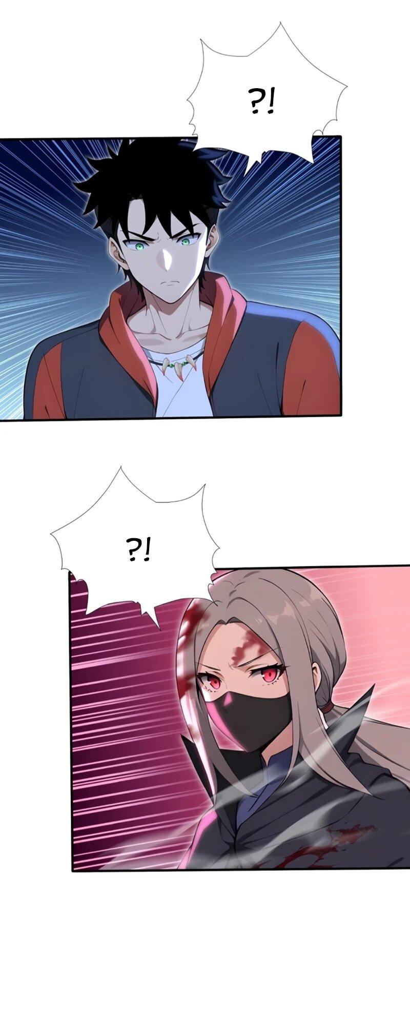 Манга Первый зверолов - Глава 131 Страница 15