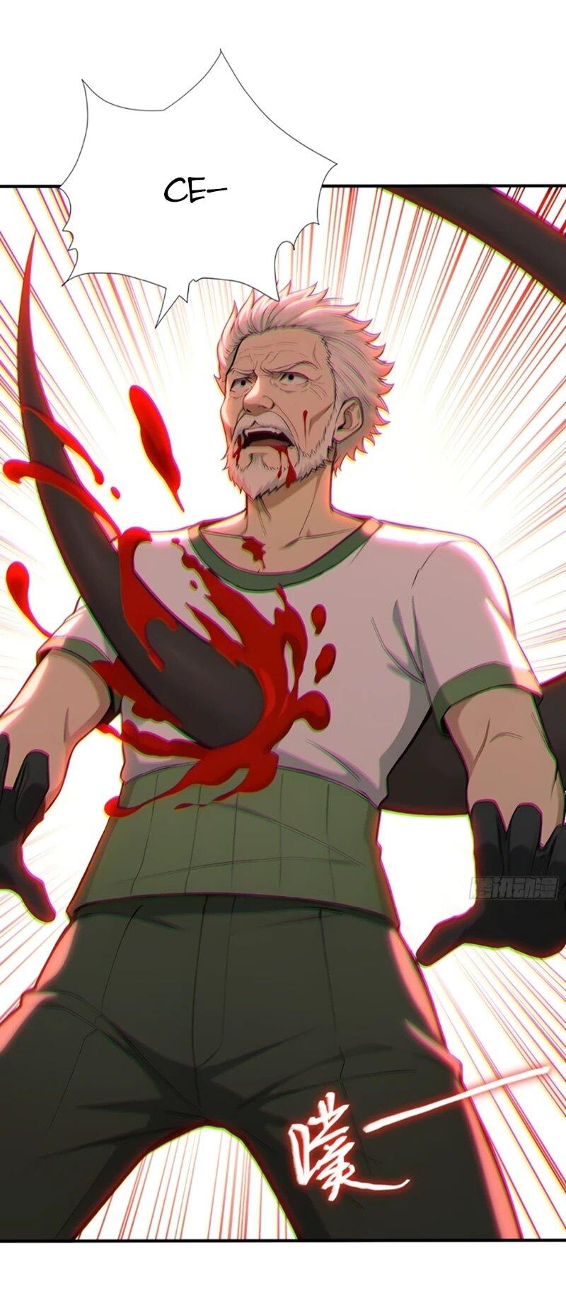 Манга Первый зверолов - Глава 131 Страница 14