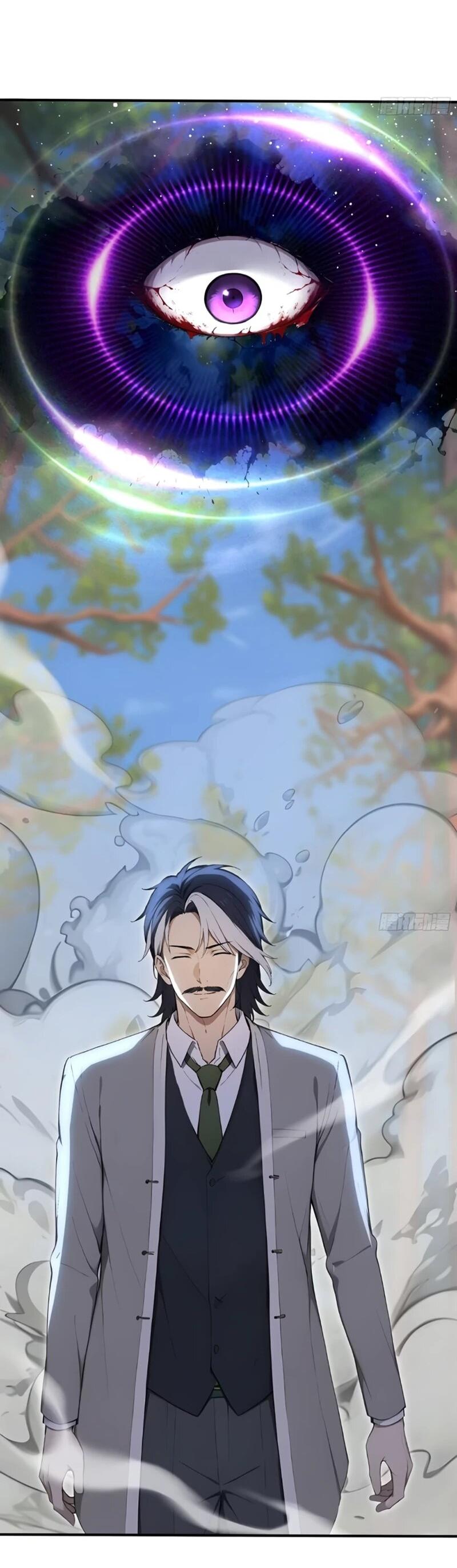 Манга Первый зверолов - Глава 131 Страница 20