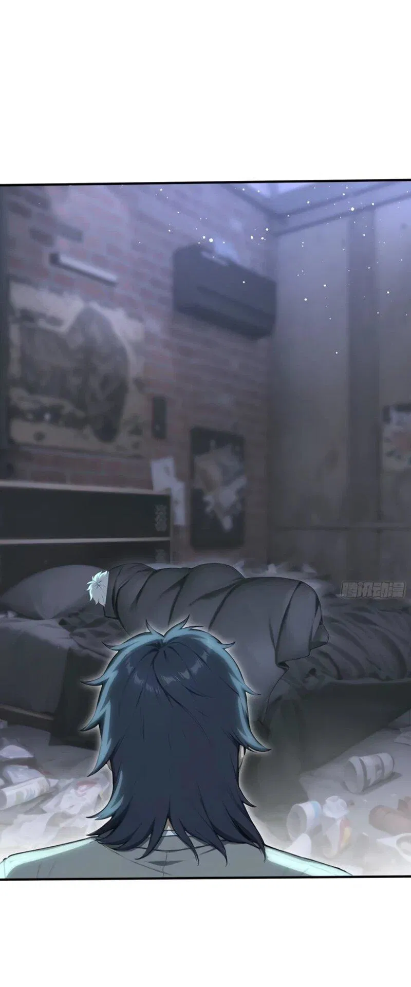 Манга Первый зверолов - Глава 132 Страница 26