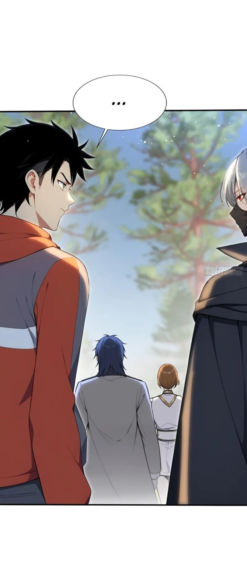 Манга Первый зверолов - Глава 132 Страница 7