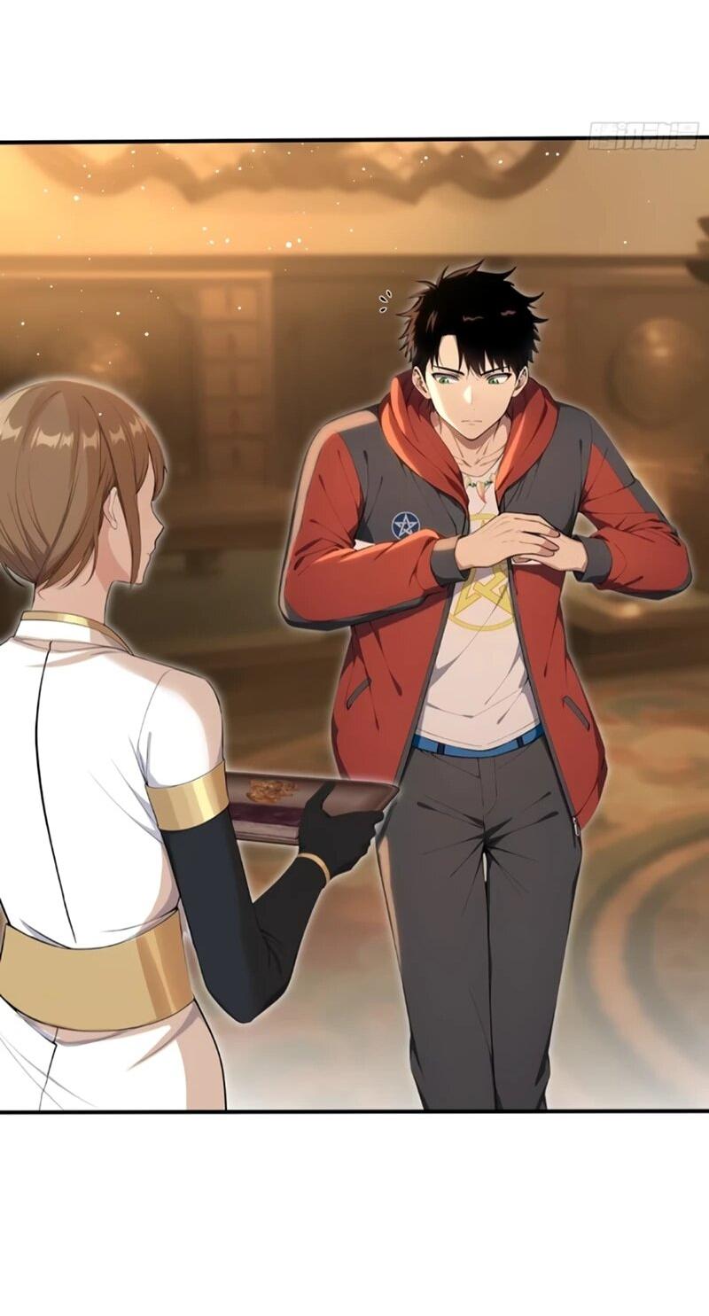 Манга Первый зверолов - Глава 132 Страница 17