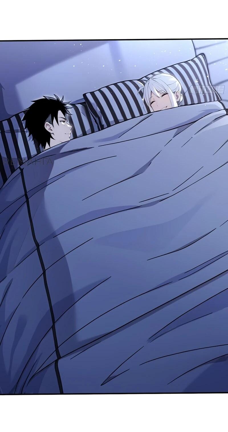 Манга Первый зверолов - Глава 69 Страница 9