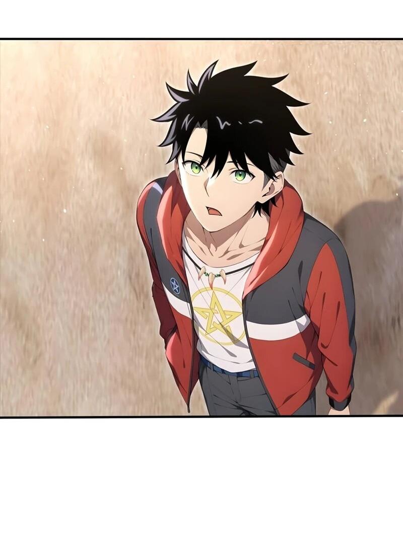 Манга Первый зверолов - Глава 71 Страница 5