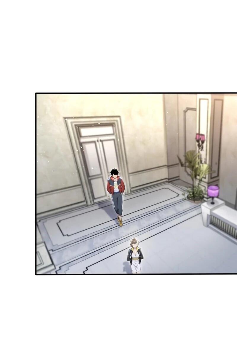 Манга Первый зверолов - Глава 71 Страница 17