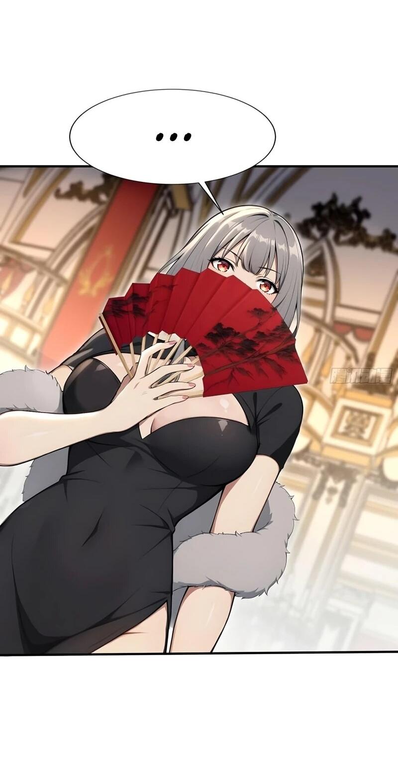 Манга Первый зверолов - Глава 74 Страница 17