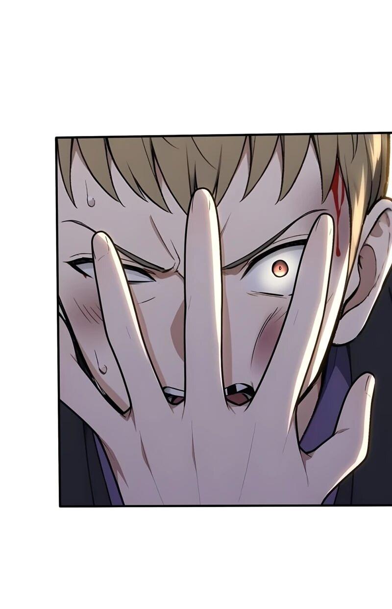 Манга Первый зверолов - Глава 74 Страница 7