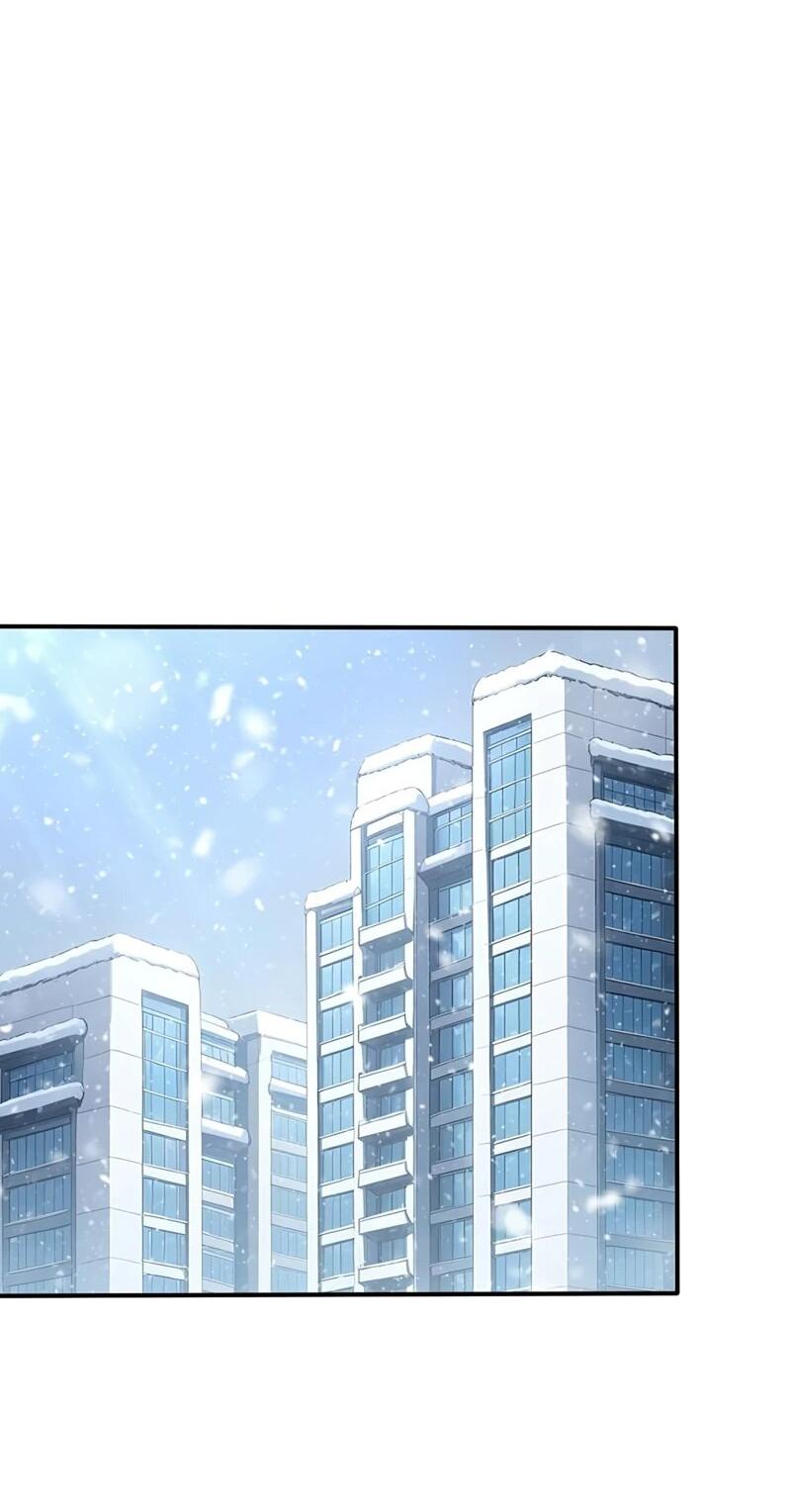 Манга Первый зверолов - Глава 76 Страница 2