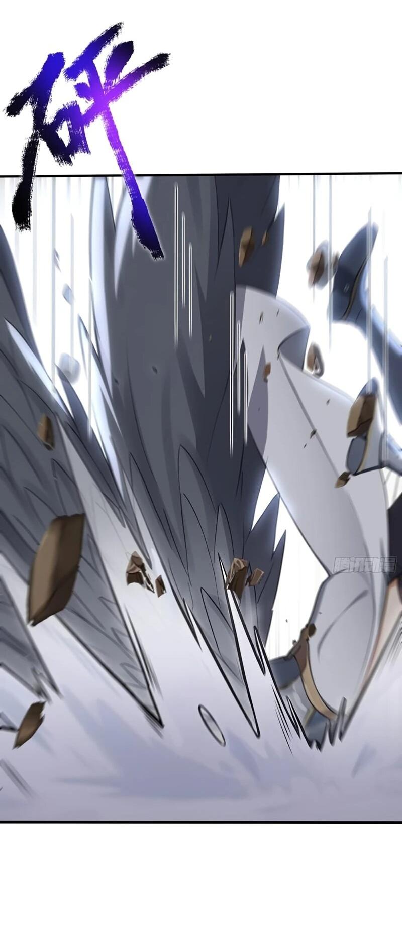 Манга Первый зверолов - Глава 78 Страница 19