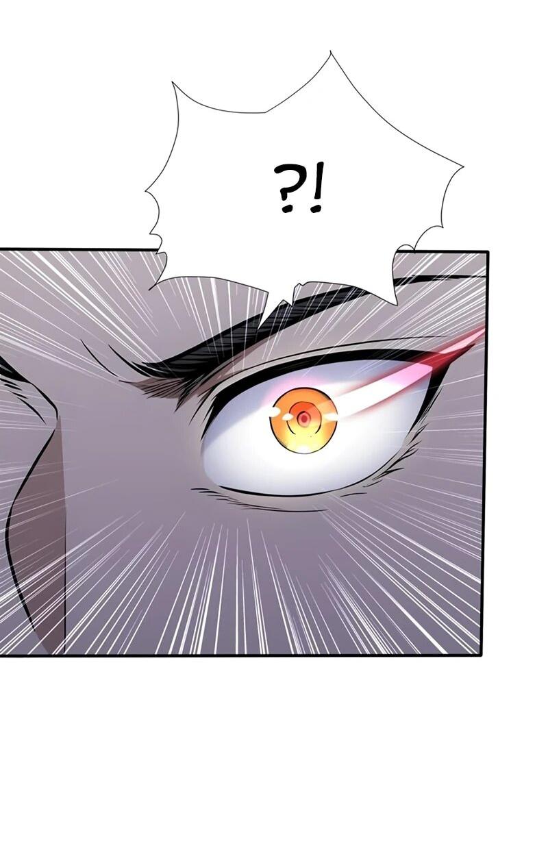 Манга Первый зверолов - Глава 78 Страница 22