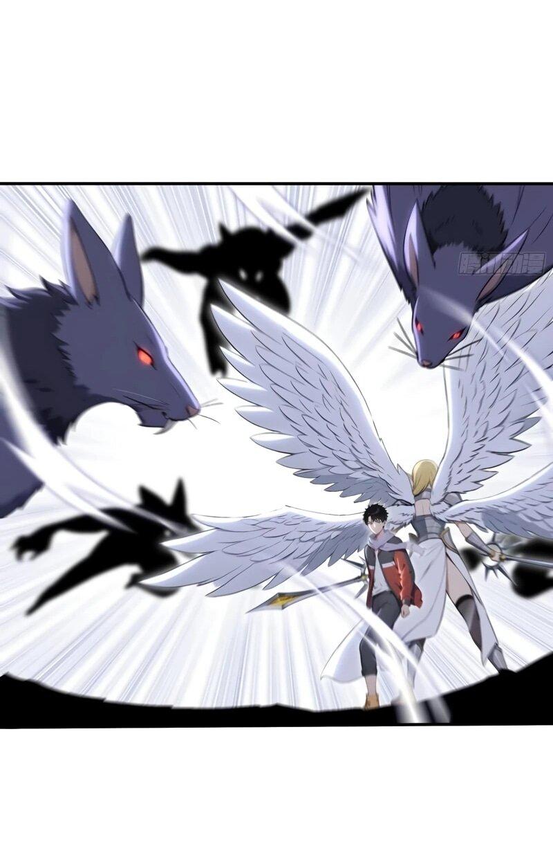 Манга Первый зверолов - Глава 81 Страница 13