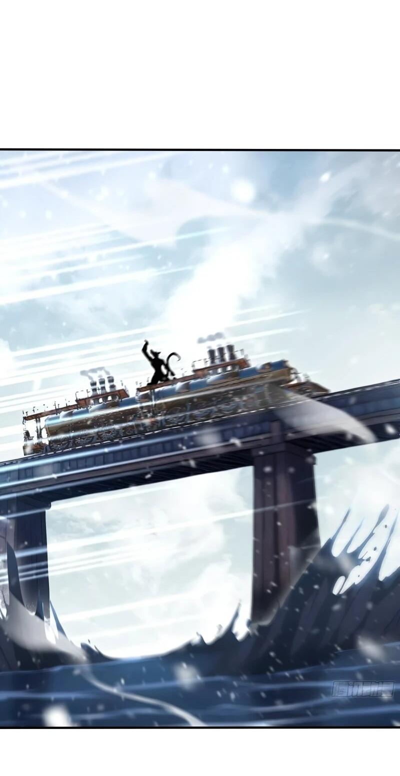 Манга Первый зверолов - Глава 81 Страница 22