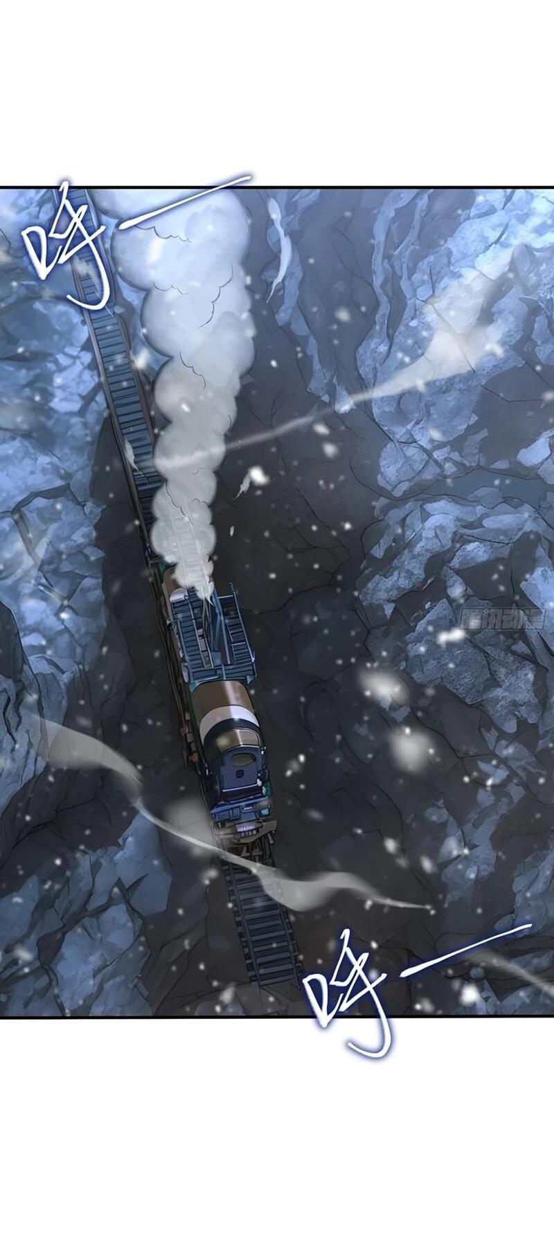 Манга Первый зверолов - Глава 84 Страница 20