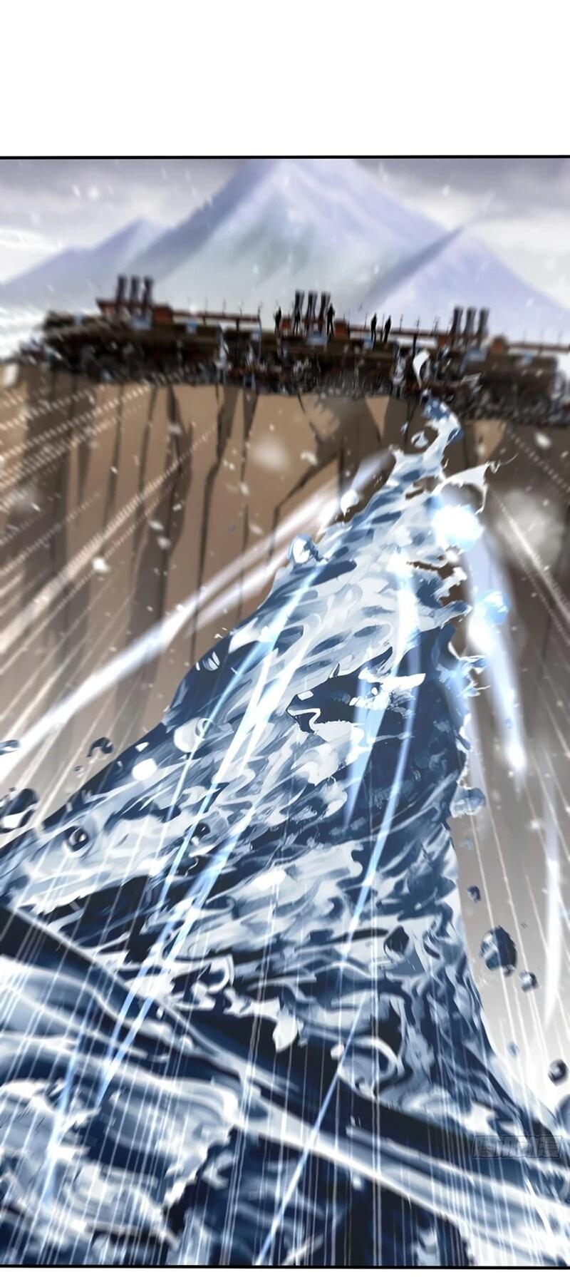 Манга Первый зверолов - Глава 83 Страница 4