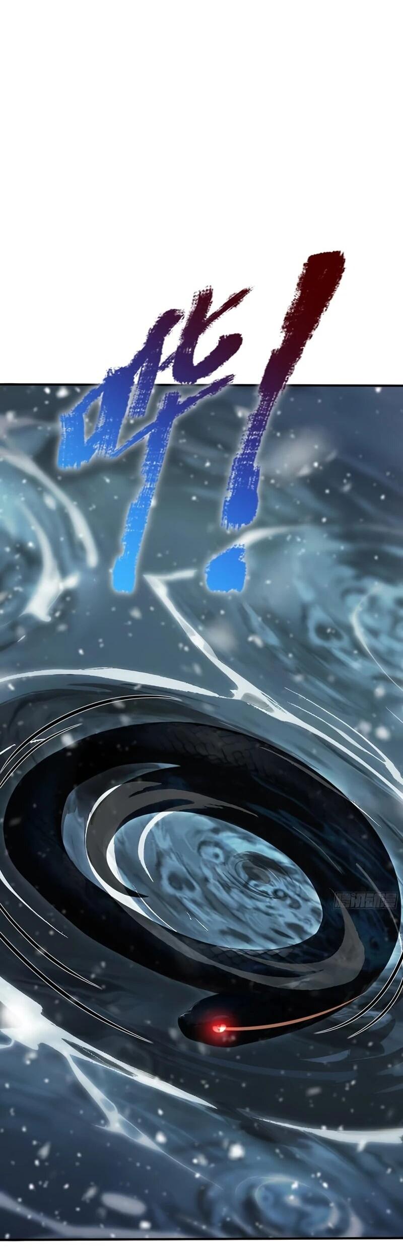 Манга Первый зверолов - Глава 83 Страница 2