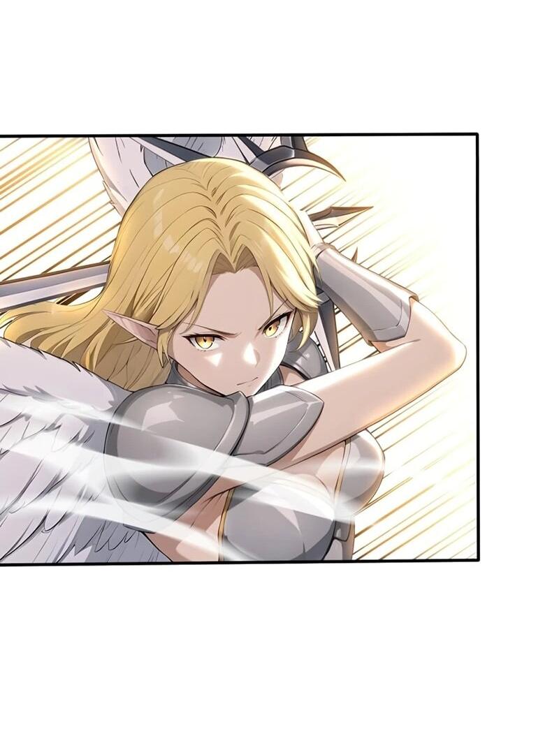 Манга Первый зверолов - Глава 83 Страница 25