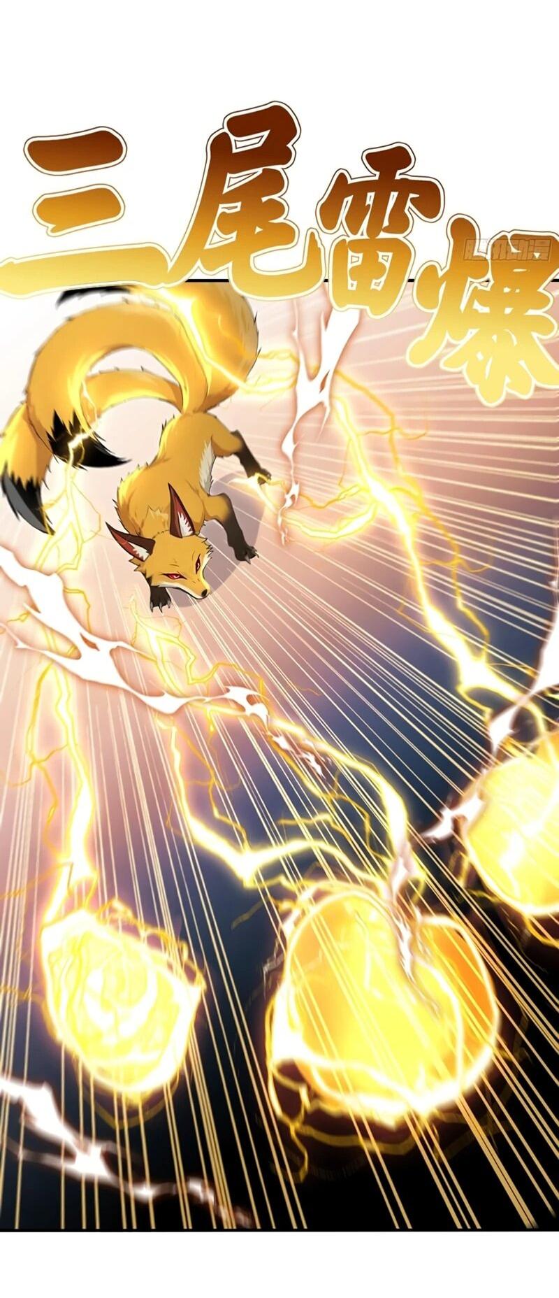 Манга Первый зверолов - Глава 83 Страница 30