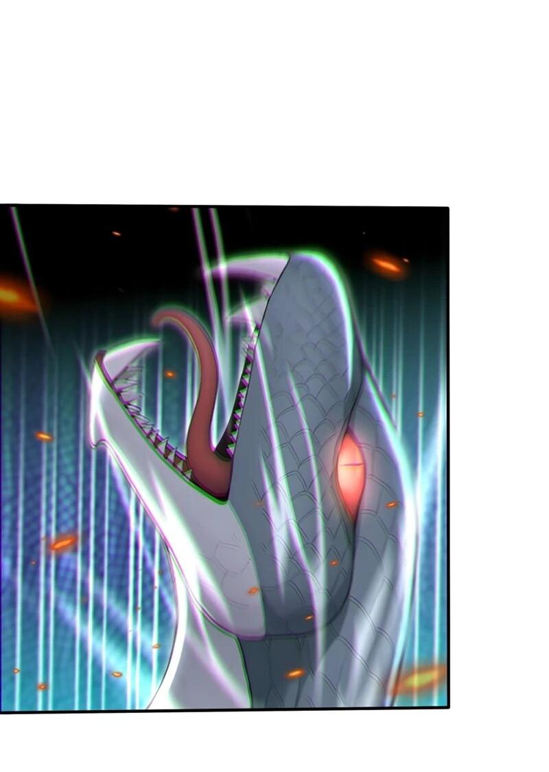 Манга Первый зверолов - Глава 83 Страница 22