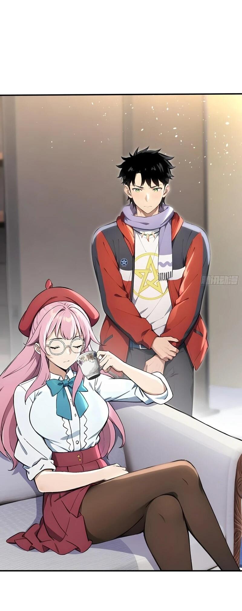 Манга Первый зверолов - Глава 85 Страница 3