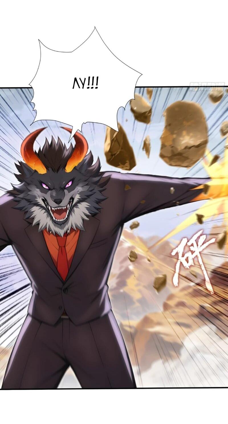 Манга Первый зверолов - Глава 91 Страница 14