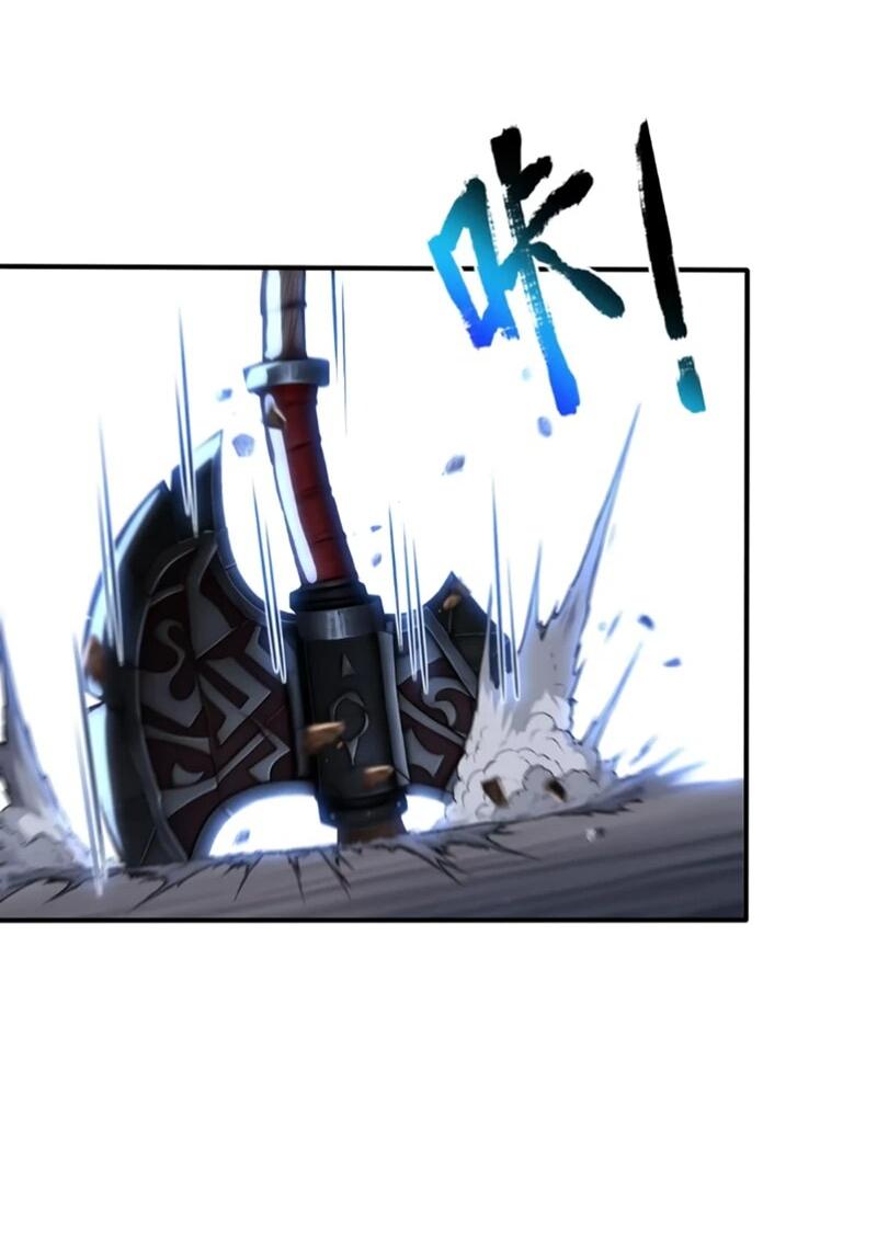 Манга Первый зверолов - Глава 91 Страница 3