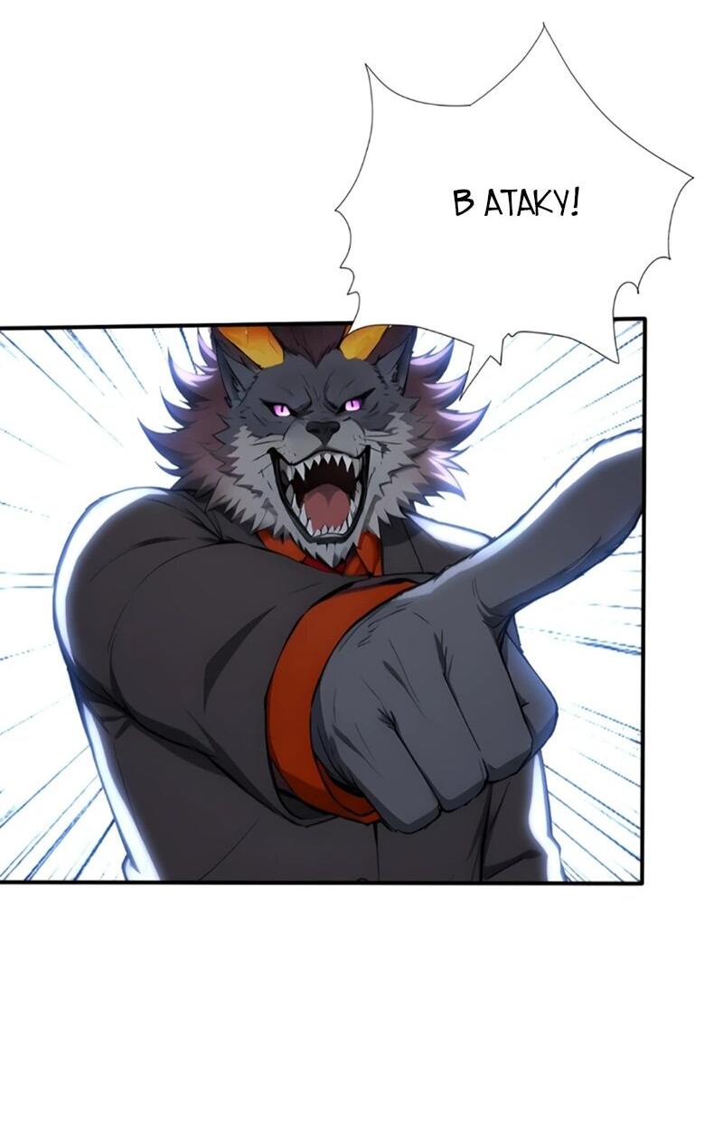 Манга Первый зверолов - Глава 91 Страница 16