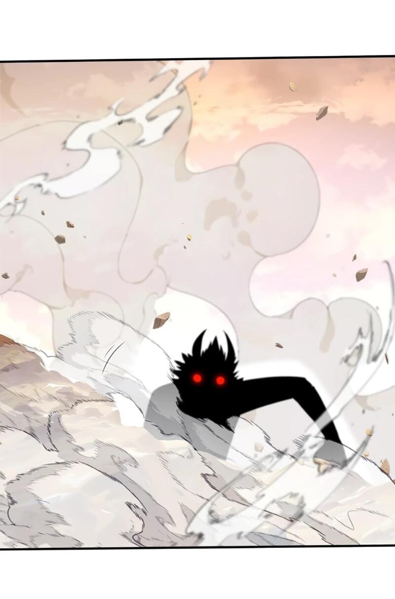 Манга Первый зверолов - Глава 91 Страница 13