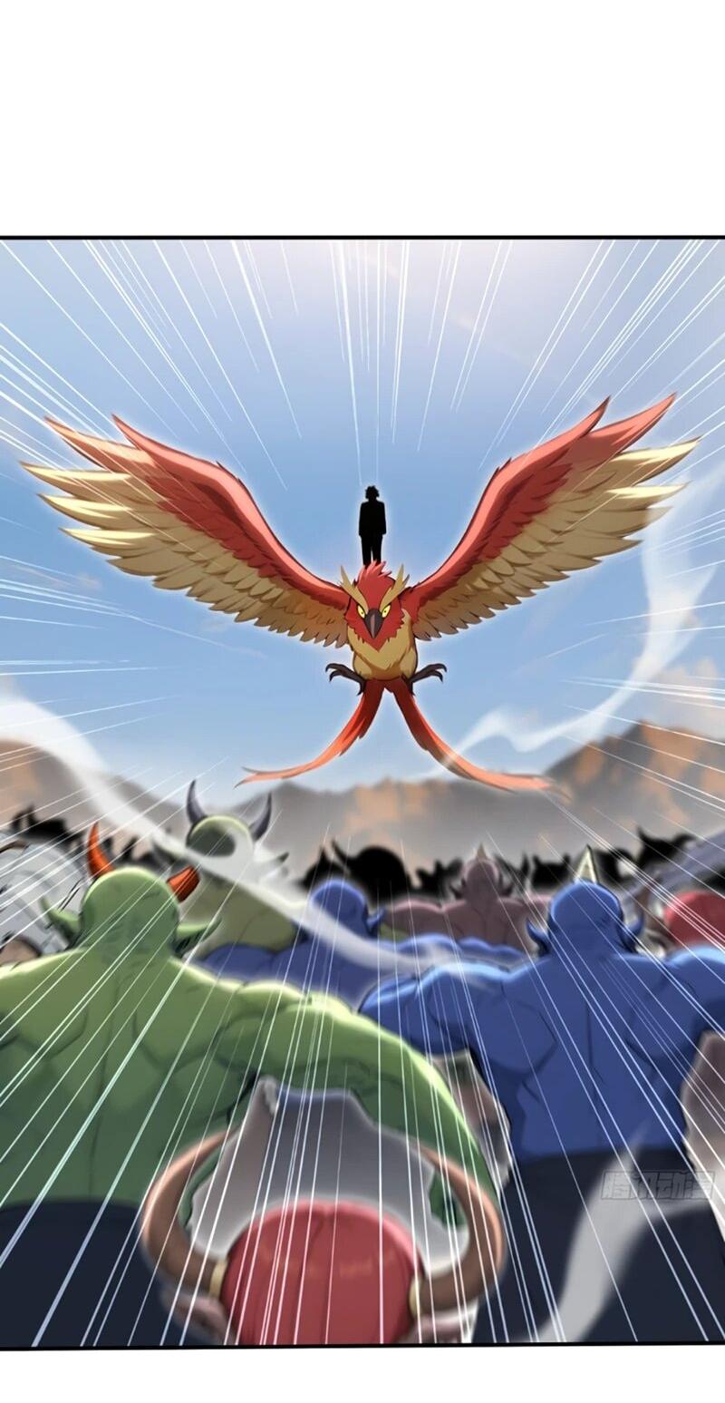 Манга Первый зверолов - Глава 91 Страница 17