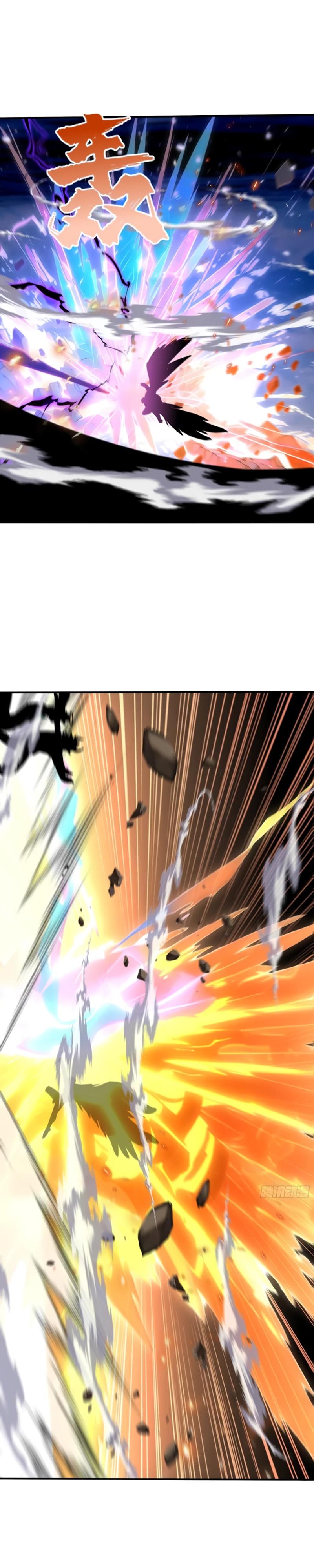 Манга Первый зверолов - Глава 94 Страница 17