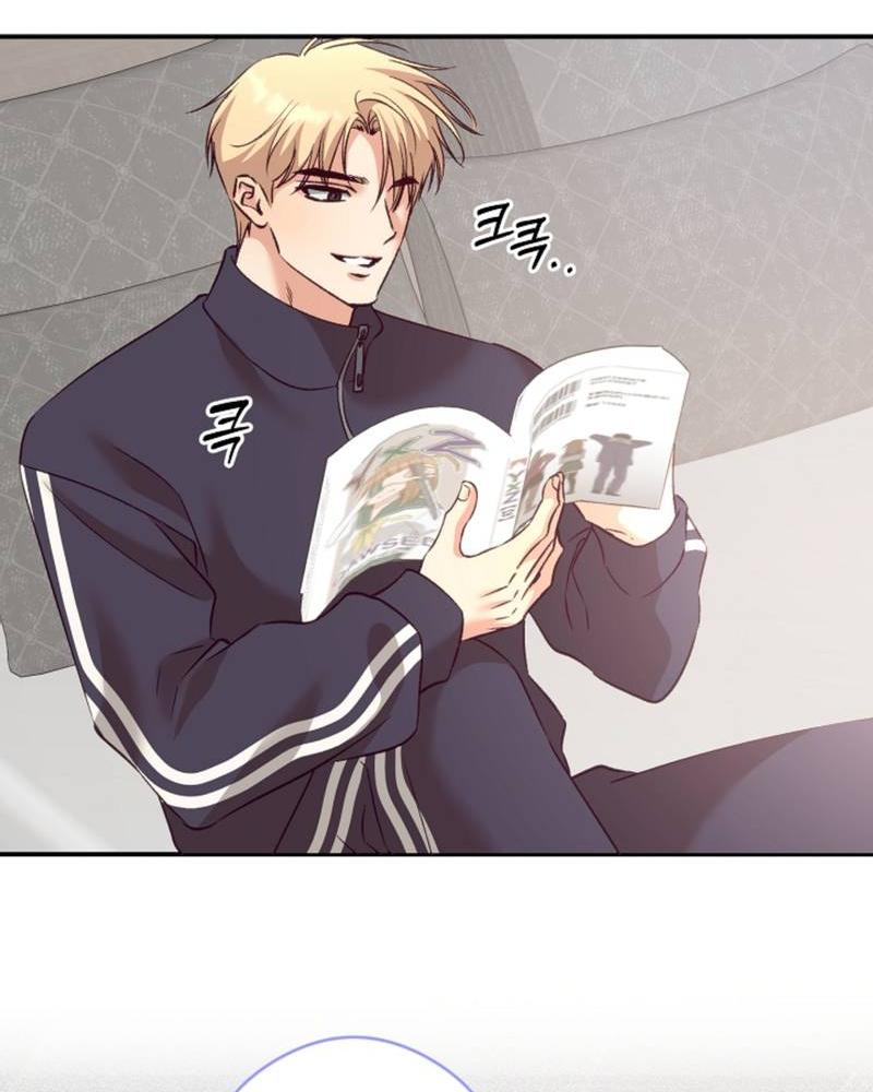 Манга Журнал наблюдений за одуванчиками - Глава 47 Страница 5