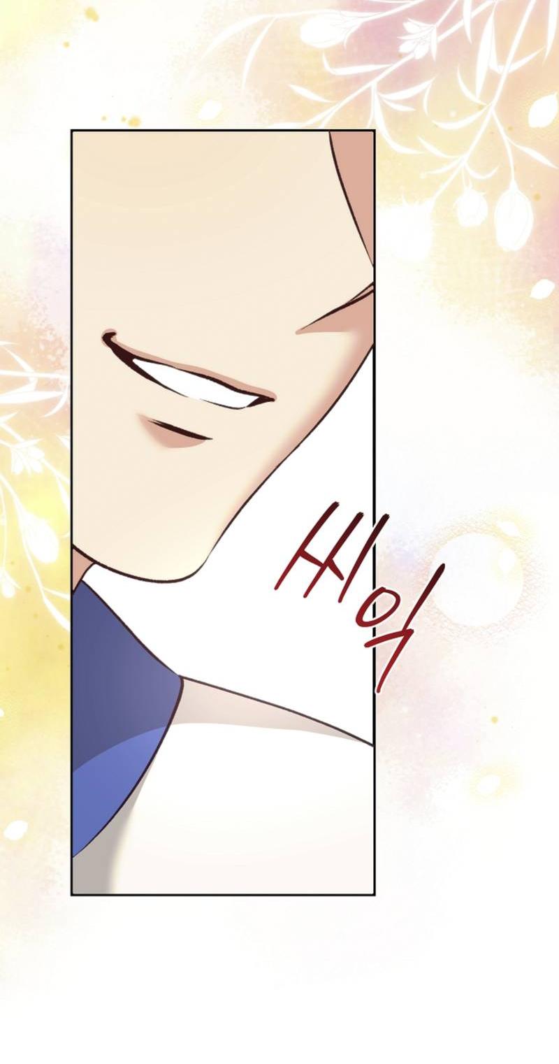 Манга Журнал наблюдений за одуванчиками - Глава 48 Страница 12