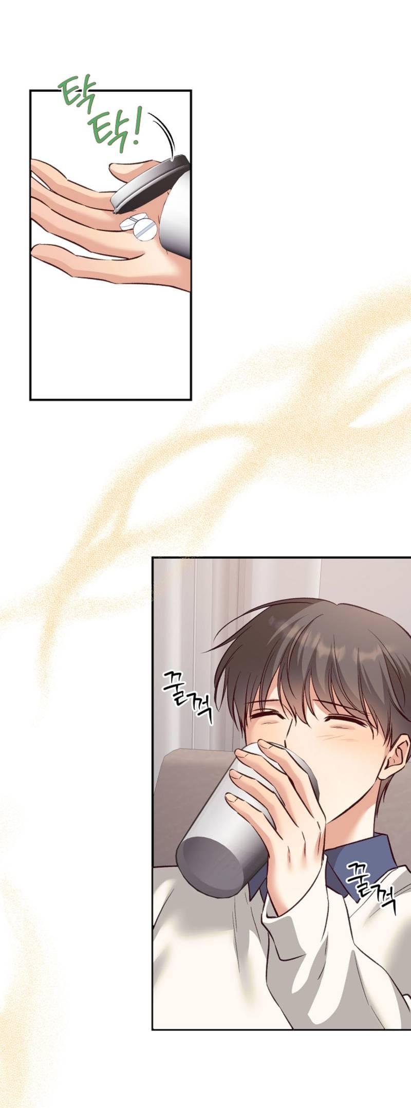 Манга Журнал наблюдений за одуванчиками - Глава 49 Страница 45