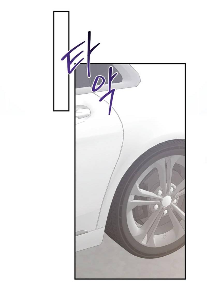 Манга Журнал наблюдений за одуванчиками - Глава 49 Страница 22