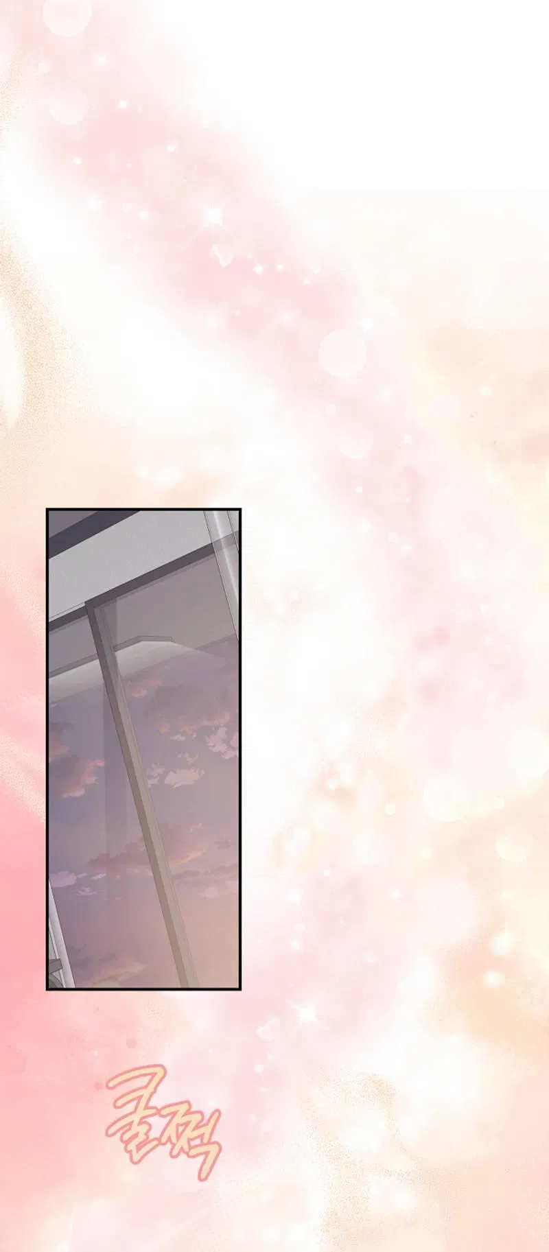 Манга Журнал наблюдений за одуванчиками - Глава 50 Страница 5