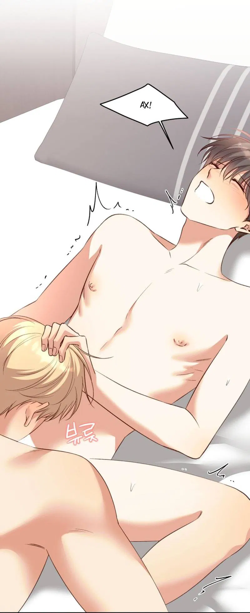 Манга Журнал наблюдений за одуванчиками - Глава 50 Страница 16