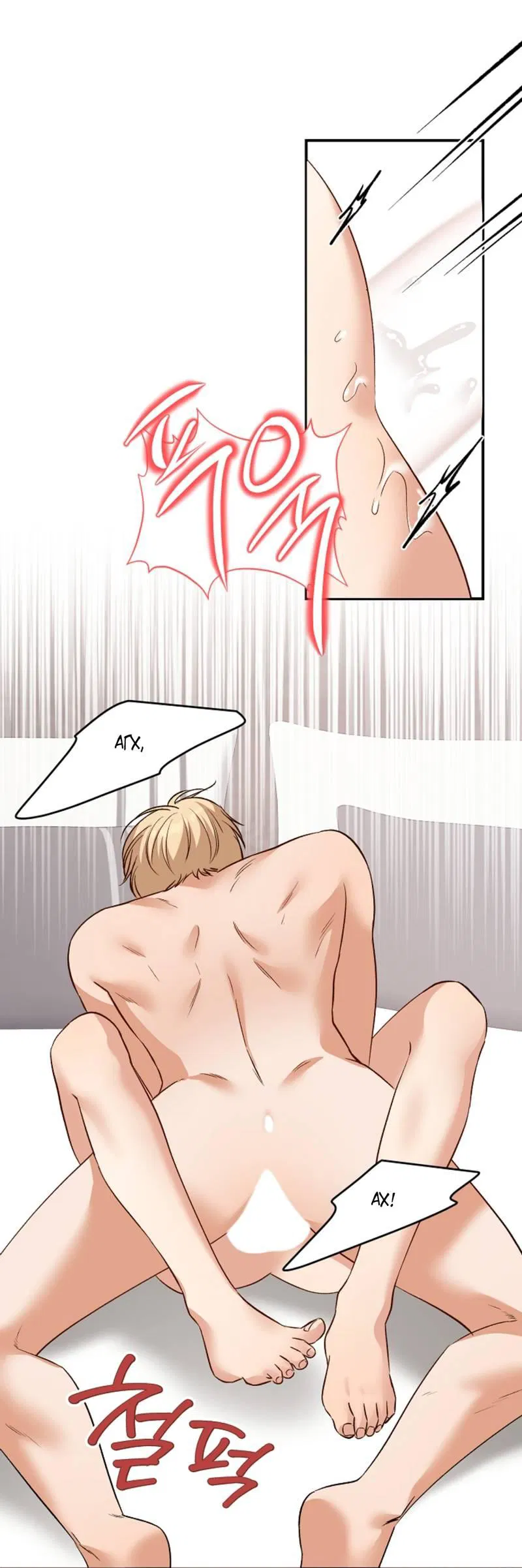 Манга Журнал наблюдений за одуванчиками - Глава 50 Страница 20