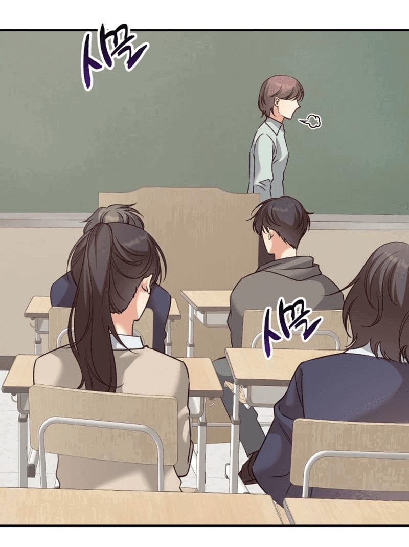 Манга Журнал наблюдений за одуванчиками - Глава 34 Страница 3